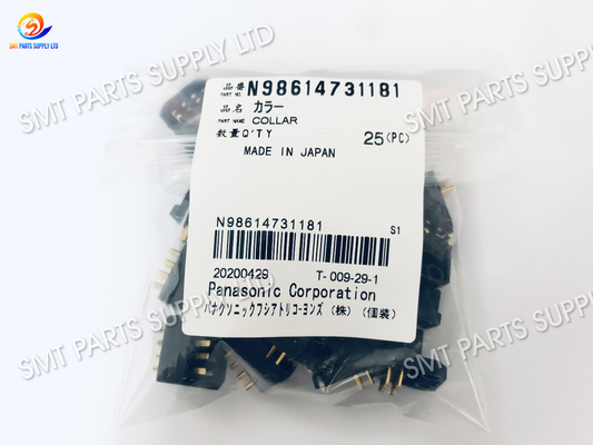 Panasonic-Kopf-weicher Draht-Griffel für Schwerpunktshandbuch 8 12 16mm Zufuhr N98614731181