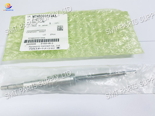 kaufen Panasonic SMT Ersatzteile Npm H8 Kugelverzahnung MTNB000019AA Original online manufacture