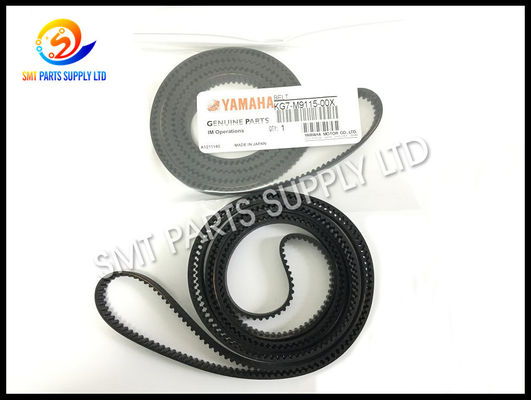 kaufen ACHSE YAMAHAS YV100II 100X KG7-M9115-00X - w-Bahn-Bewegungsgurt-Vorlage oder Kopie neu online manufacture