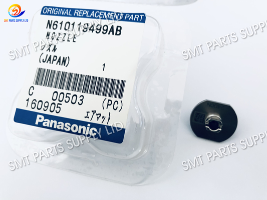 kaufen Düse 240CN W/2D N610040784AD Panasonic SMT 8H markierend online manufacture