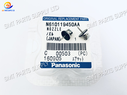 kaufen Ersatzteile Panasonics Smt versehen neue Vorlage 115ASN N610119450AA mit einer Düse online manufacture